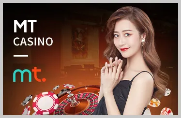 Đa dạng trò chơi cá cược 33wwin